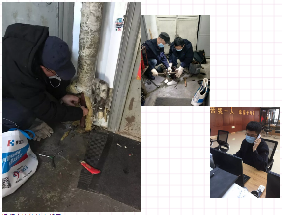 永乐高·(中国区)官方网站