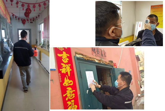 永乐高·(中国区)官方网站