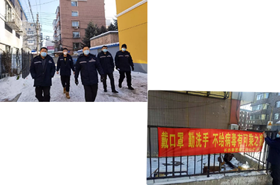 永乐高·(中国区)官方网站