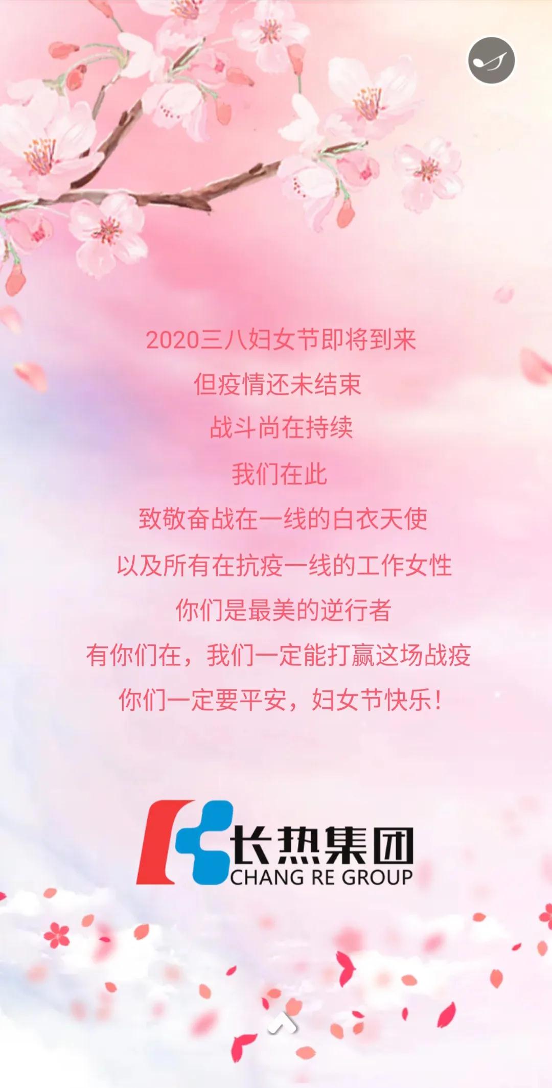 永乐高·(中国区)官方网站