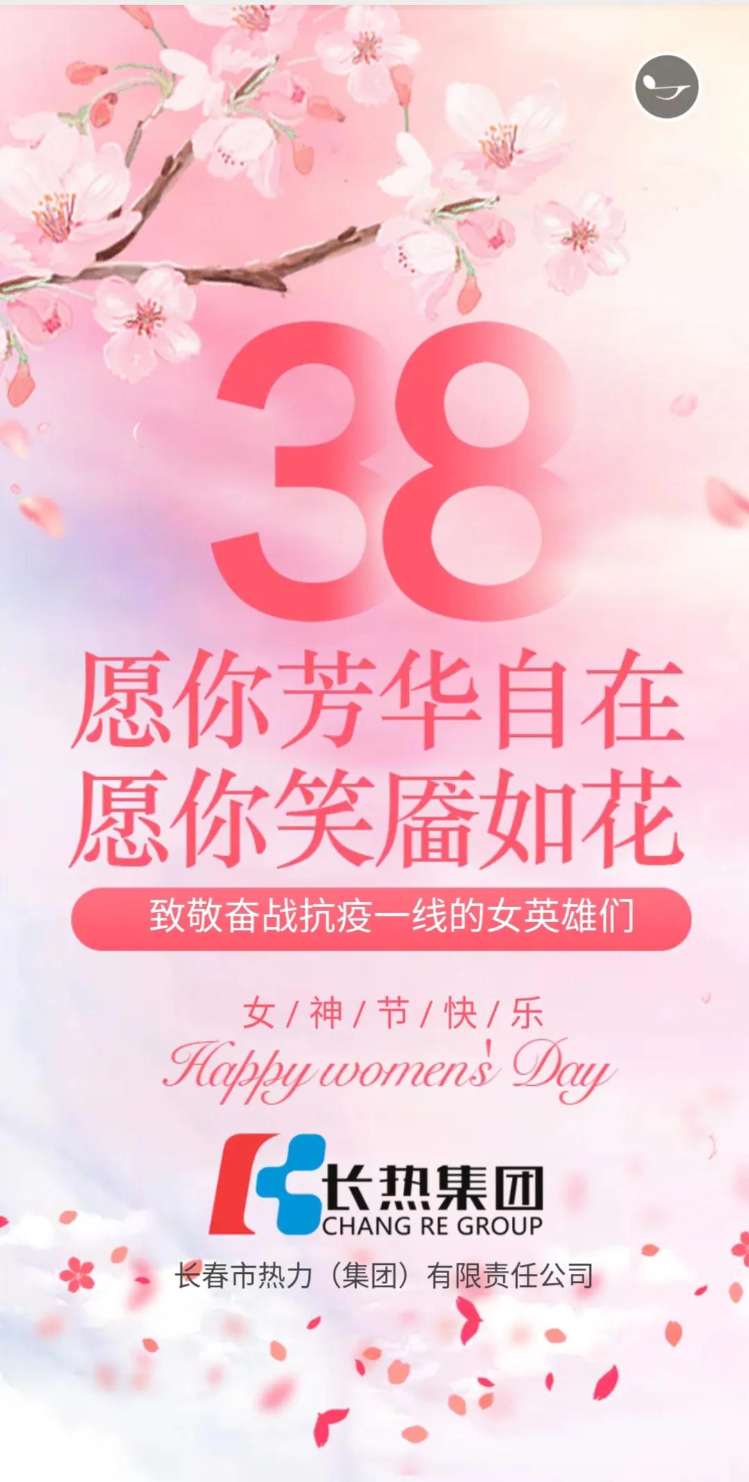 永乐高·(中国区)官方网站