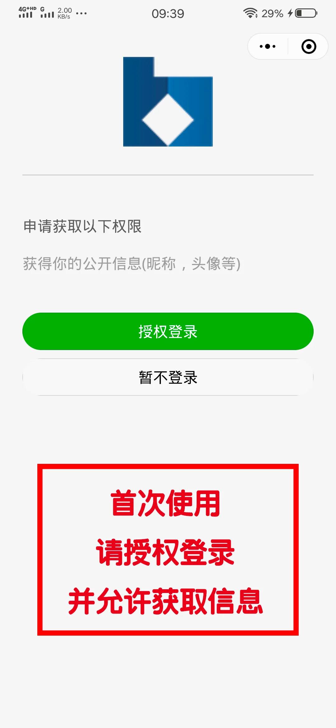 永乐高·(中国区)官方网站