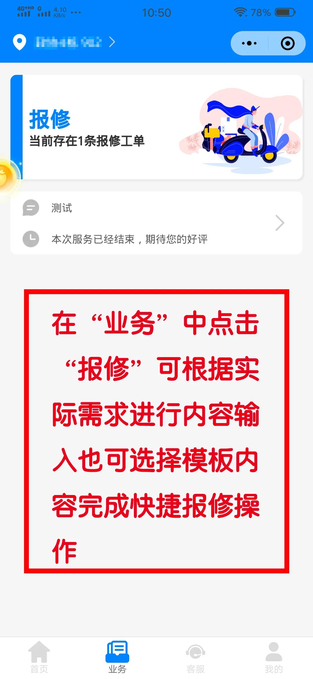永乐高·(中国区)官方网站