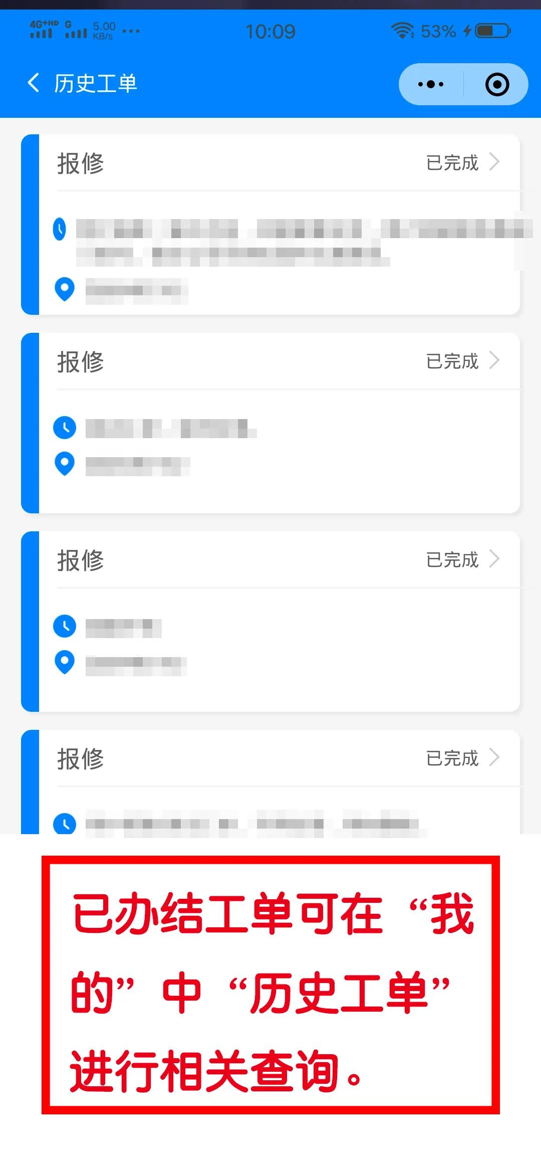 永乐高·(中国区)官方网站