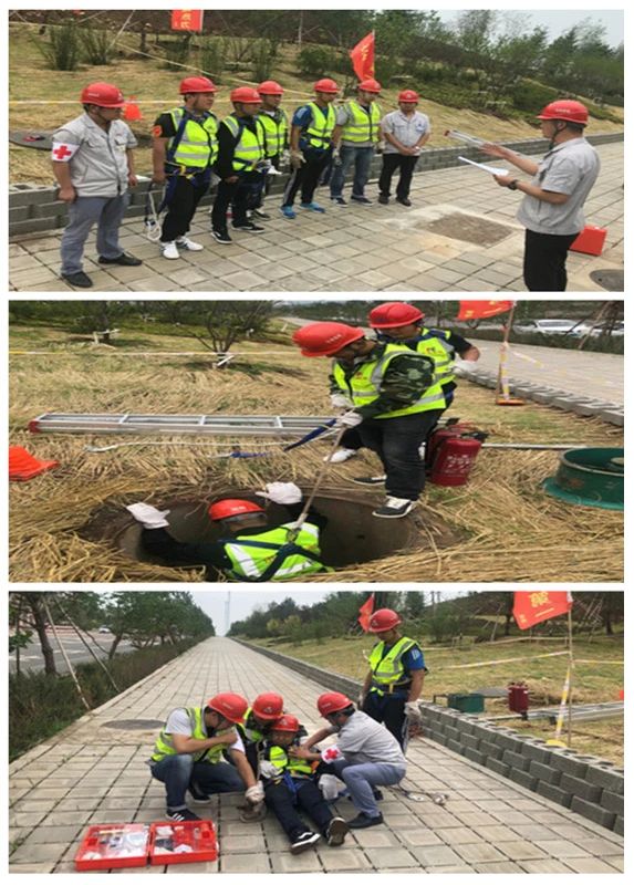 永乐高·(中国区)官方网站