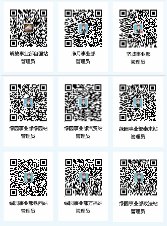 永乐高·(中国区)官方网站