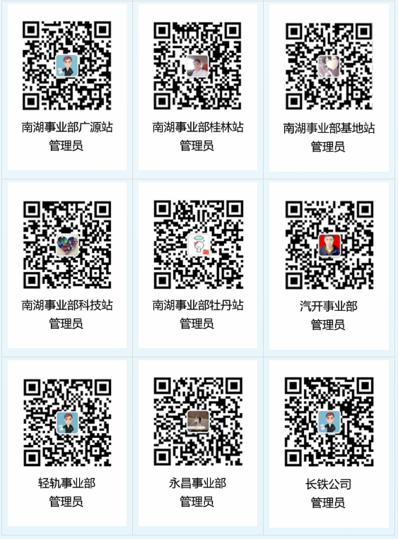 永乐高·(中国区)官方网站