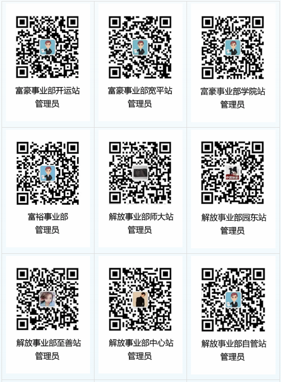 永乐高·(中国区)官方网站