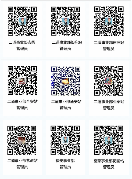 永乐高·(中国区)官方网站