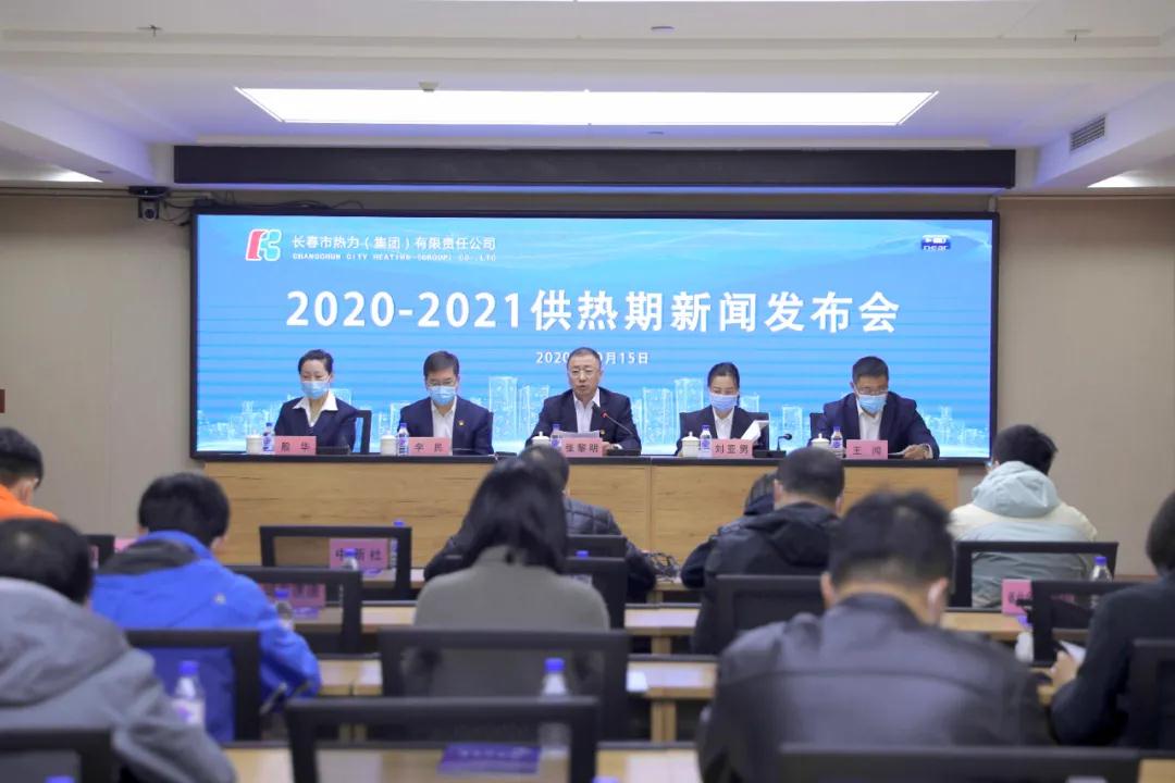 永乐高·(中国区)官方网站