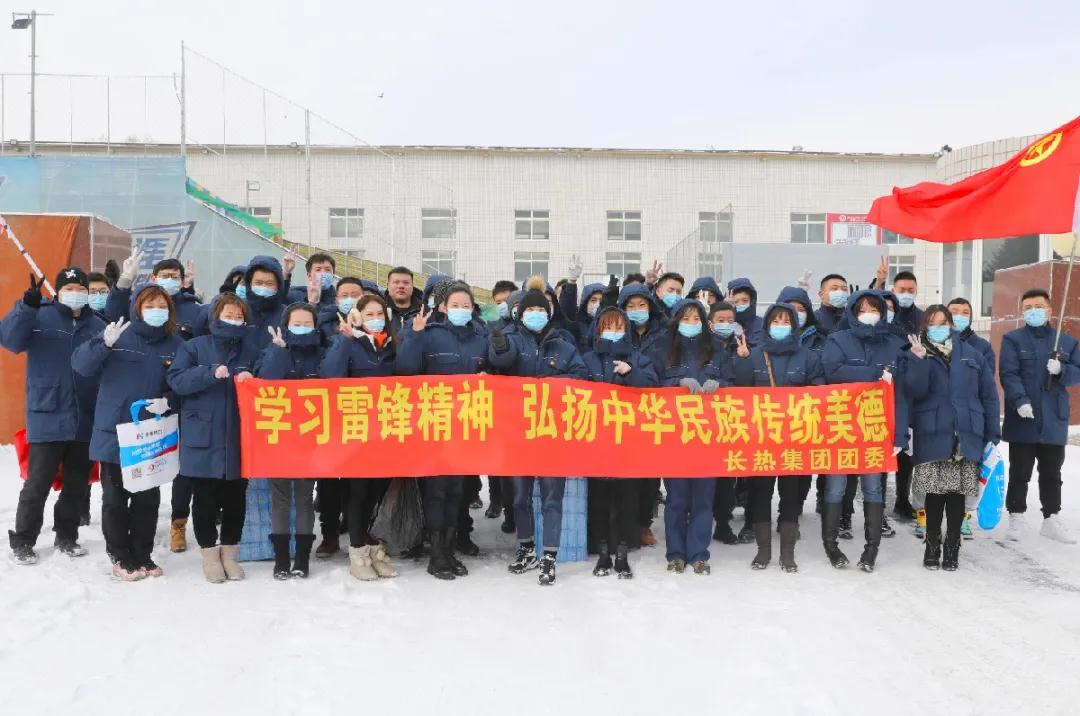 永乐高·(中国区)官方网站