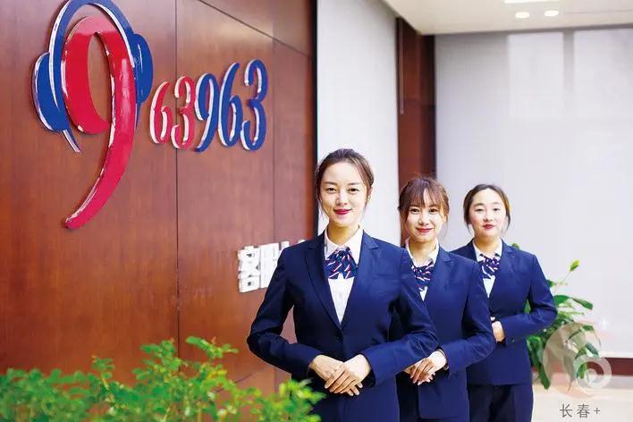 永乐高·(中国区)官方网站