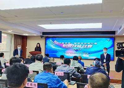 永乐高·(中国区)官方网站