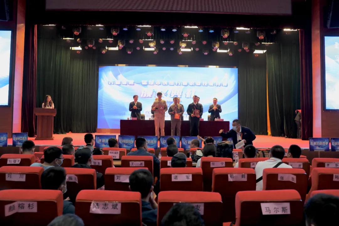 永乐高·(中国区)官方网站