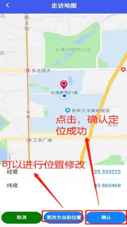 永乐高·(中国区)官方网站