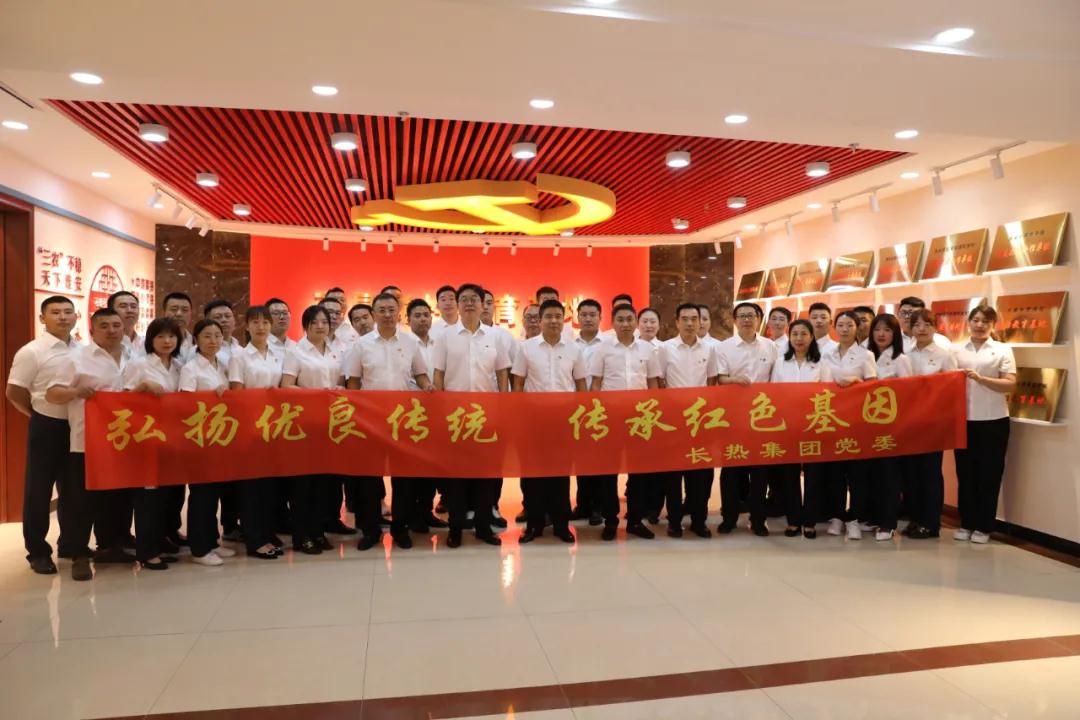 永乐高·(中国区)官方网站