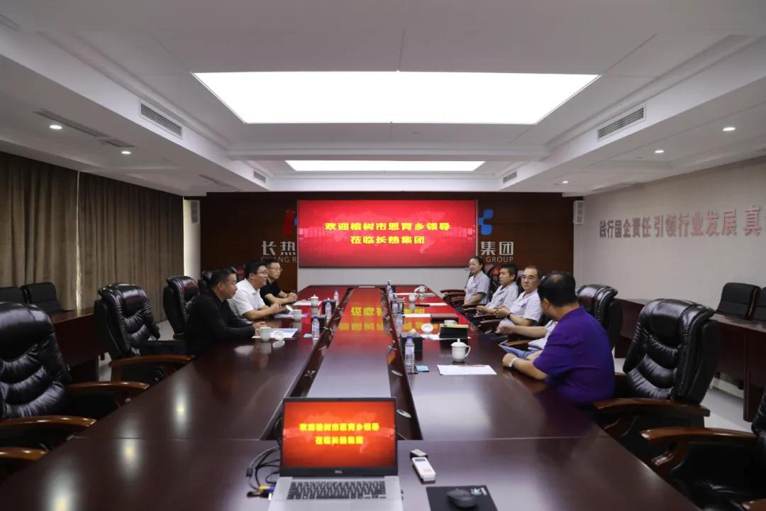 永乐高·(中国区)官方网站