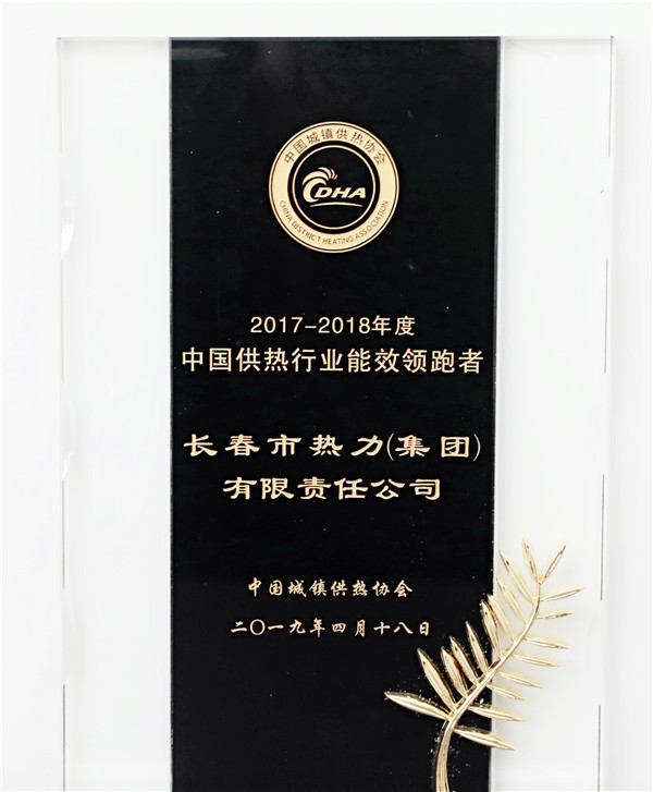 永乐高·(中国区)官方网站