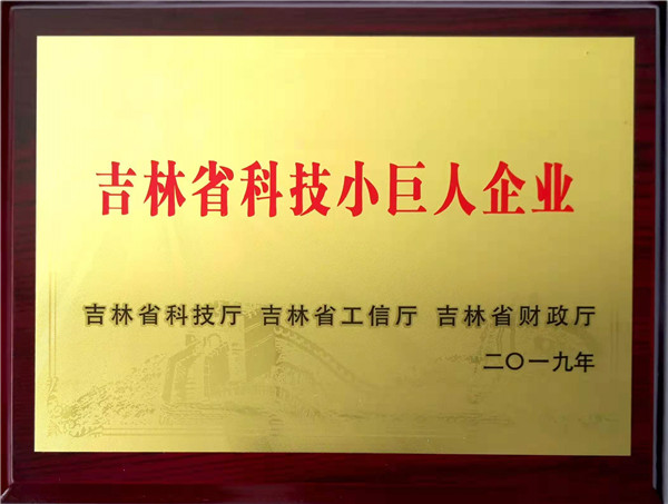 永乐高·(中国区)官方网站