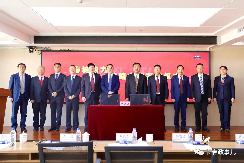 永乐高·(中国区)官方网站