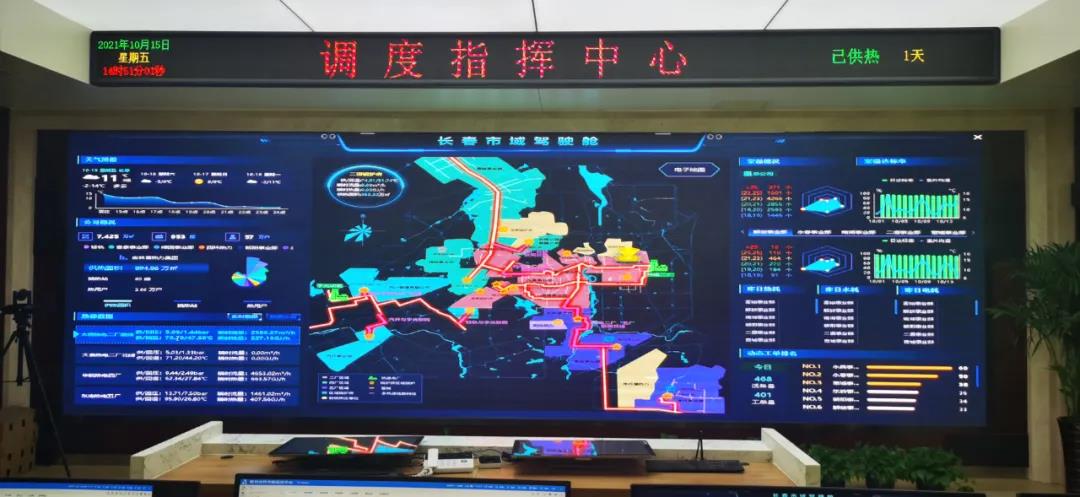 永乐高·(中国区)官方网站