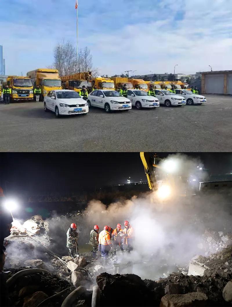 永乐高·(中国区)官方网站