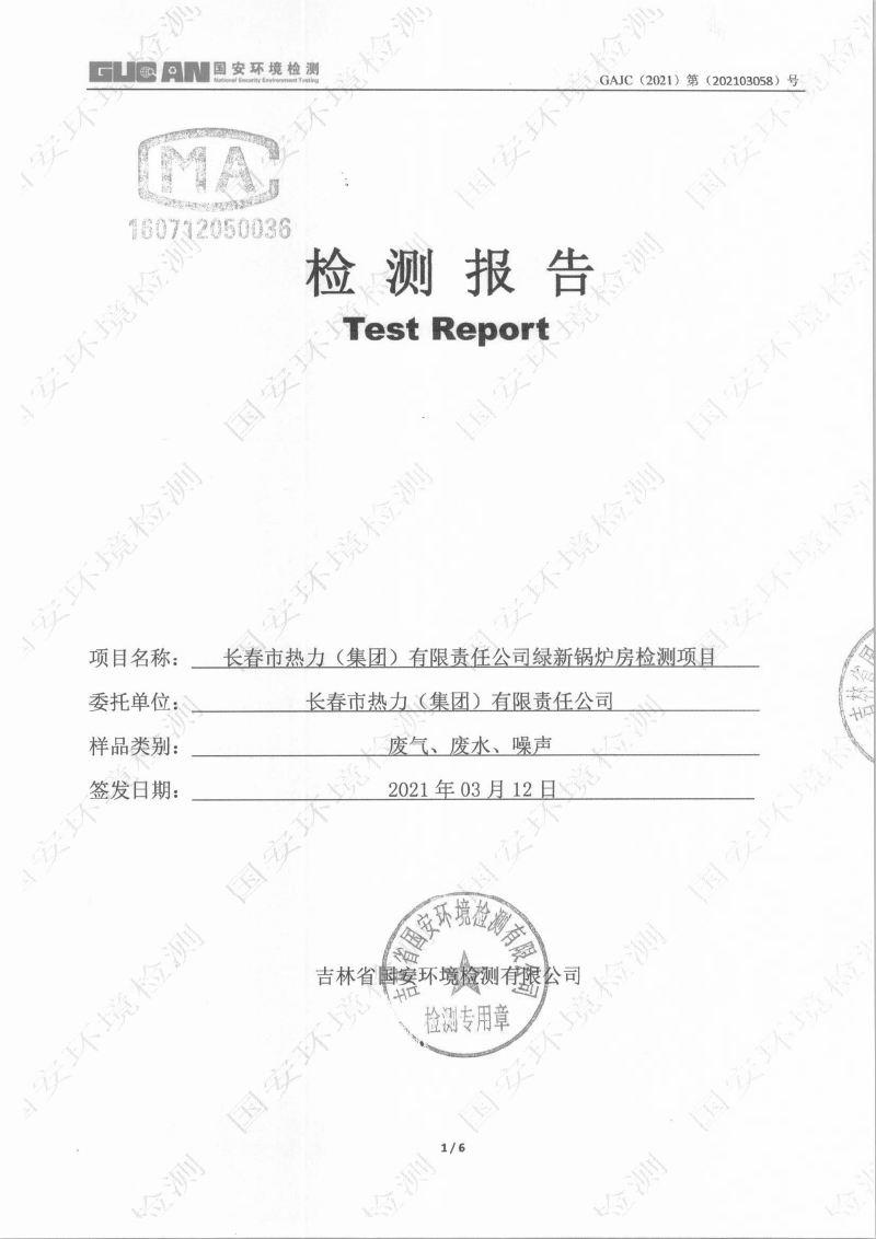 永乐高·(中国区)官方网站